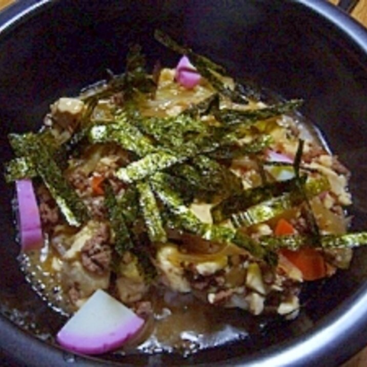 石焼きでアツアツ　白菜マーボー丼